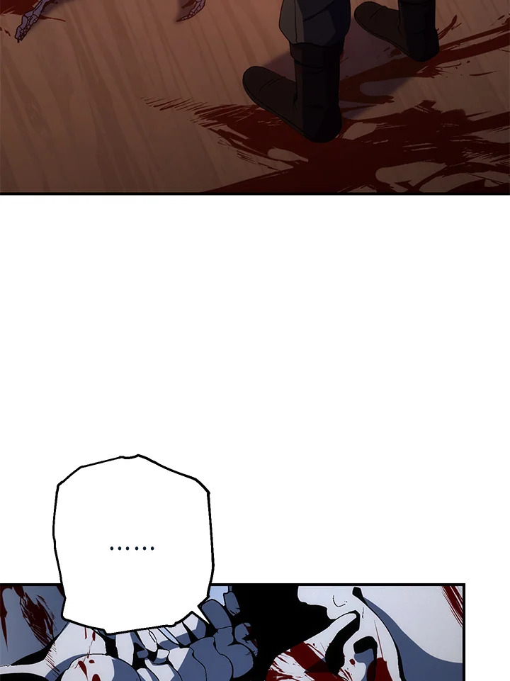 พลทหารโครงกระดูกผู้ม ตอนที่ 153 รูปที่ 69