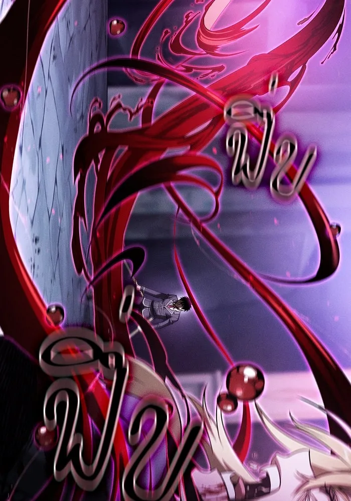 นักดาบอัจฉริยะจากอะคาเดมี ตอนที่ 61 รูปที่ 49