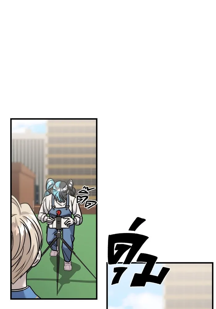 วายร้ายก็อยากมีรัก ตอนที่ 28 รูปที่ 43