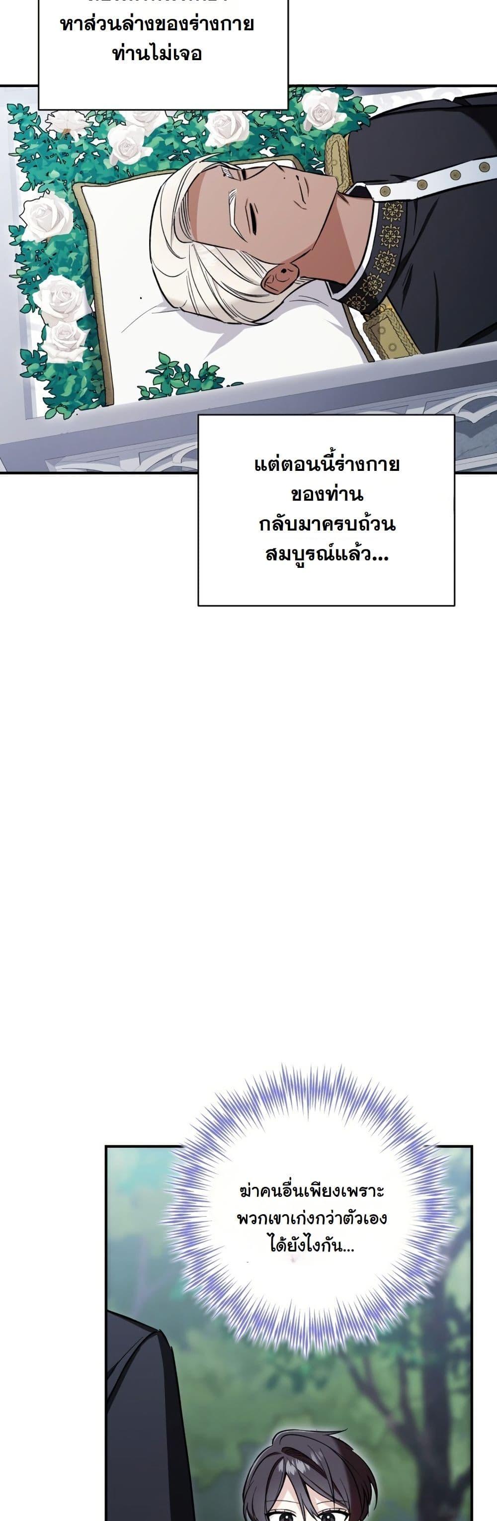 Manga-lc-com อ่านมังงะ อ่านการ์ตูน ออนไลน์ ฟรี A Slave of Rubelfast ตอนที่ 1 2 3 4 5 6 7 8 9 10 11 12 13 14 ฟรี ไม่มีโฆษณา Manga-lc - อ่าน มังงะ อ่าน การ์ตูน ออนไลน์ อ่านมังงะ ฟรี