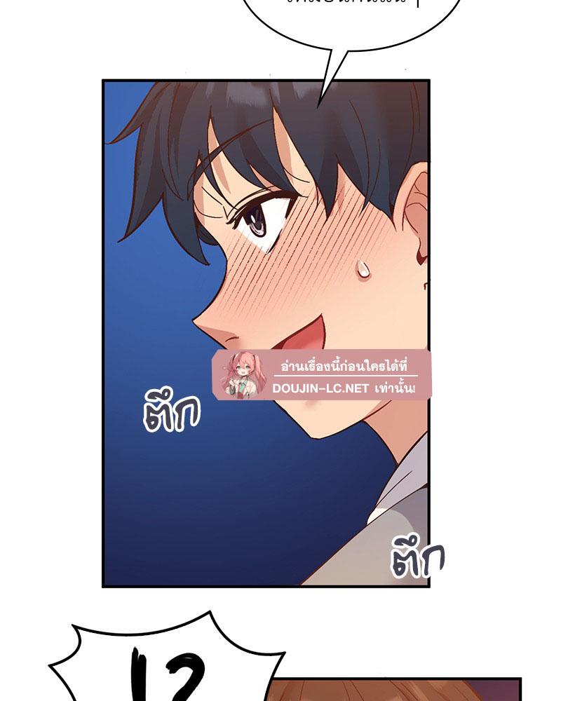 Doujin-Lc- อ่าน โดจิน มังฮวา เกาหลี ญี่ปุ่น จีน แปลไทย Playing On Hard Mode ตอนที่ 1 2 3 4 5 6 7 8 9 10 11 12 13 14 ฟรี ไม่มีโฆษณา อ่าน โดจิน Manhwa เกาหลี ญี่ปุ่น จีน เรามีครบ คัดมาให้เน้นๆ โดจิน 18+ รับประกันความฟินโดย  Doujin Lc