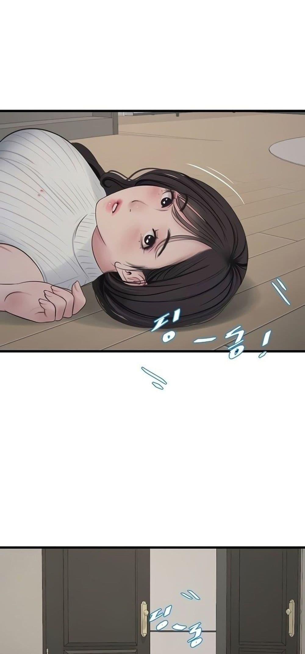 Doujin-Lc- อ่าน โดจิน มังฮวา เกาหลี ญี่ปุ่น จีน แปลไทย The Hole Diary ตอนที่ 1 2 3 4 5 6 7 8 9 10 11 12 13 14 ฟรี ไม่มีโฆษณา อ่าน โดจิน Manhwa เกาหลี ญี่ปุ่น จีน เรามีครบ คัดมาให้เน้นๆ โดจิน 18+ รับประกันความฟินโดย  Doujin Lc