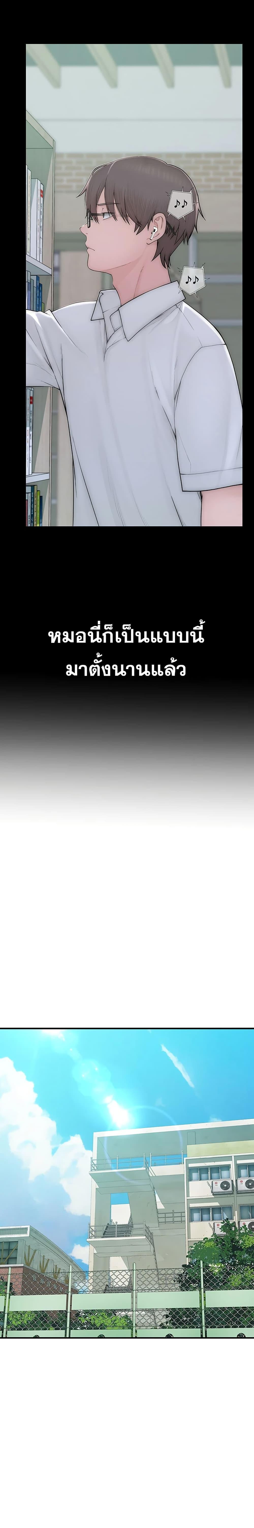 Doujin-Lc- อ่าน โดจิน มังฮวา เกาหลี ญี่ปุ่น จีน แปลไทย Disqualified as a Human Being ตอนที่ 1 2 3 4 5 6 7 8 9 10 11 12 13 14 ฟรี ไม่มีโฆษณา อ่าน โดจิน Manhwa เกาหลี ญี่ปุ่น จีน เรามีครบ คัดมาให้เน้นๆ โดจิน 18+ รับประกันความฟินโดย  Doujin Lc