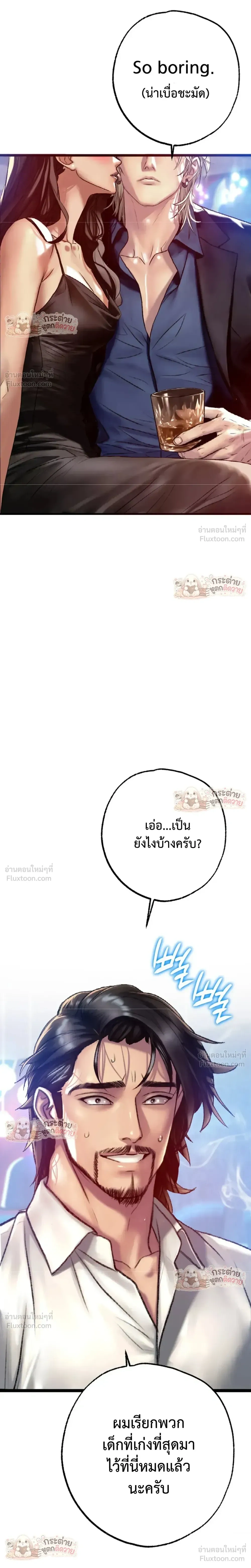Doujin-Lc- อ่าน โดจิน มังฮวา เกาหลี ญี่ปุ่น จีน แปลไทย Pervert Picking Perverts คนวิปริตที่เลือกคบแต่คนวิปริตด้วยกัน ตอนที่ 1 2 3 4 5 6 7 8 9 10 11 12 13 14 ฟรี ไม่มีโฆษณา อ่าน โดจิน Manhwa เกาหลี ญี่ปุ่น จีน เรามีครบ คัดมาให้เน้นๆ โดจิน 18+ รับประกันความฟินโดย  Doujin Lc