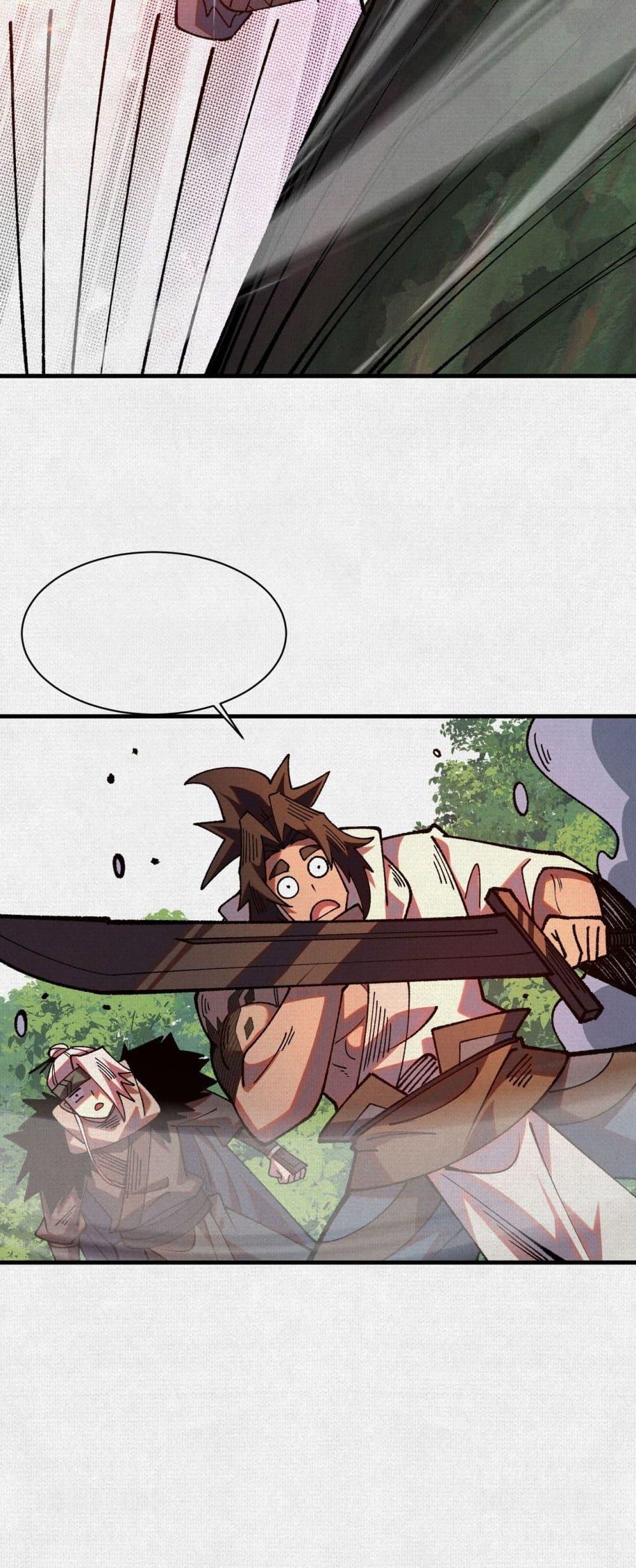 Manga-lc-com อ่านมังงะ อ่านการ์ตูน ออนไลน์ ฟรี Soul of Chi You ตอนที่ 1 2 3 4 5 6 7 8 9 10 11 12 13 14 ฟรี ไม่มีโฆษณา Manga-lc - อ่าน มังงะ อ่าน การ์ตูน ออนไลน์ อ่านมังงะ ฟรี