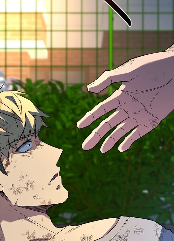 ราชาลานประลอง ตอนที่ 28 รูปที่ 26