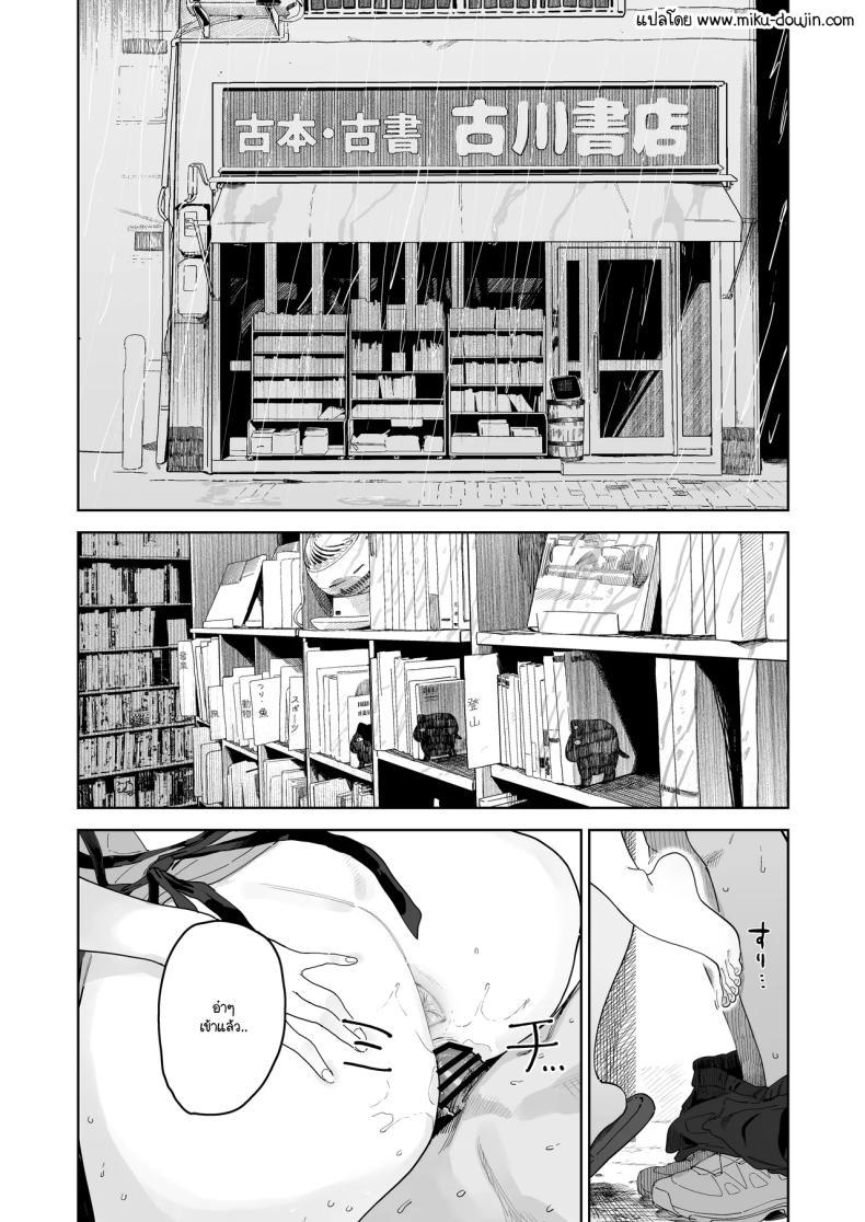 Doujin-Lc- อ่าน โดจิน มังฮวา เกาหลี ญี่ปุ่น จีน แปลไทย อาหวัง Pro Max (Toku) ตอนที่ 1 2 3 4 5 6 7 8 9 10 11 12 13 14 ฟรี ไม่มีโฆษณา อ่าน โดจิน Manhwa เกาหลี ญี่ปุ่น จีน เรามีครบ คัดมาให้เน้นๆ โดจิน 18+ รับประกันความฟินโดย  Doujin Lc