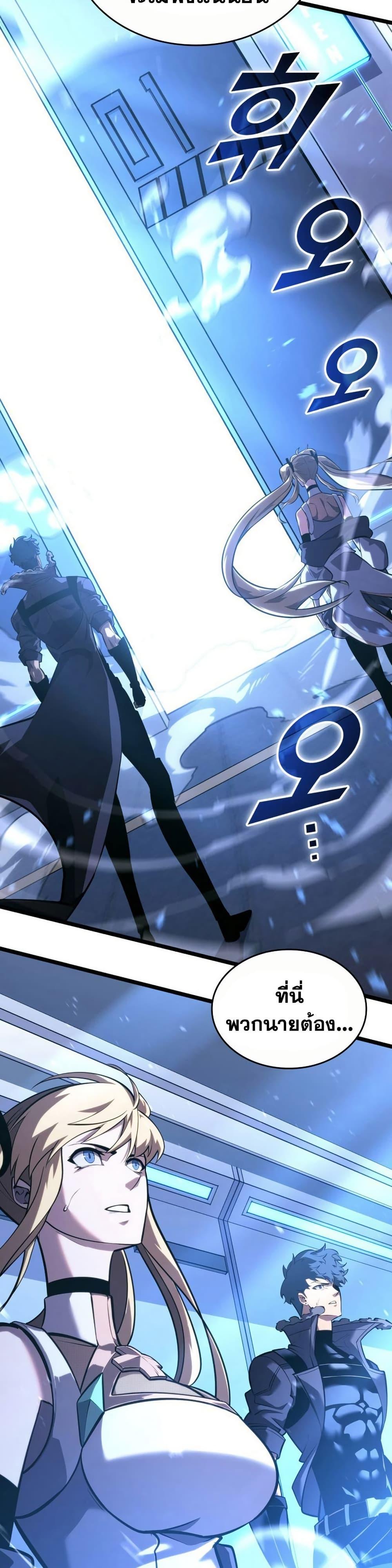 Manga-lc-com อ่านมังงะ อ่านการ์ตูน ออนไลน์ ฟรี Return of the SSS-Class Ranker ตอนที่ 1 2 3 4 5 6 7 8 9 10 11 12 13 14 ฟรี ไม่มีโฆษณา Manga-lc - อ่าน มังงะ อ่าน การ์ตูน ออนไลน์ อ่านมังงะ ฟรี