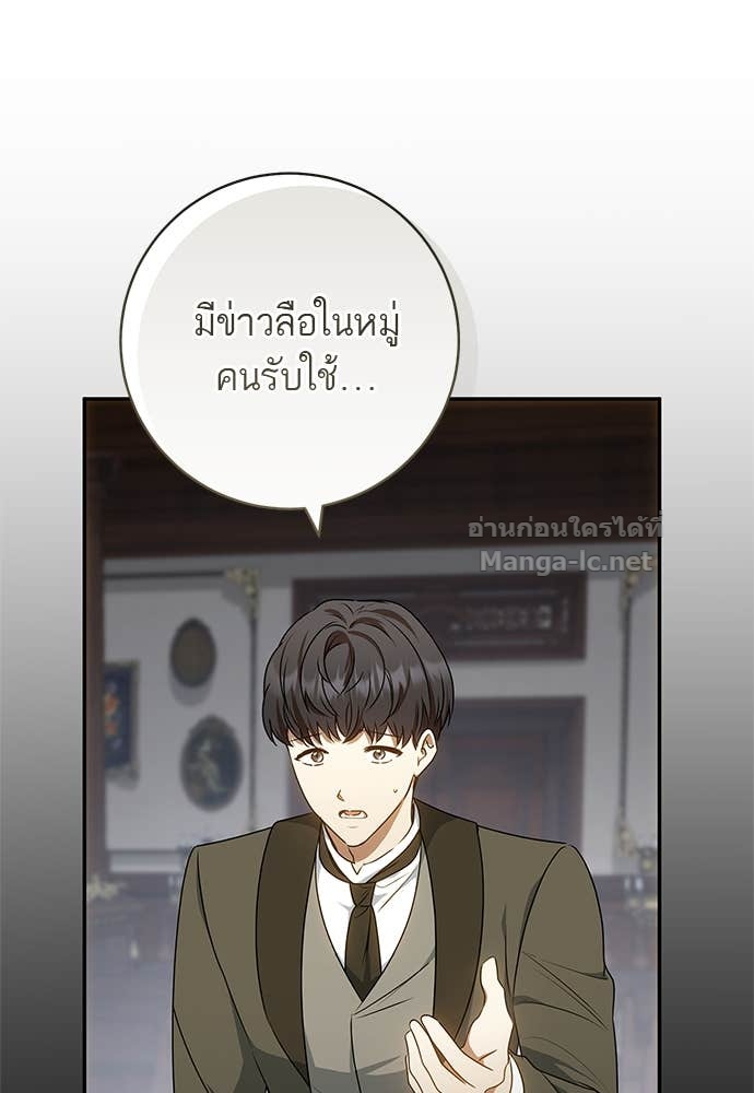 Doujin-Lc- อ่าน โดจิน มังฮวา เกาหลี ญี่ปุ่น จีน แปลไทย อยากได้ ก็เอาไป ตอนที่ 1 2 3 4 5 6 7 8 9 10 11 12 13 14 ฟรี ไม่มีโฆษณา อ่าน โดจิน Manhwa เกาหลี ญี่ปุ่น จีน เรามีครบ คัดมาให้เน้นๆ โดจิน 18+ รับประกันความฟินโดย Doujin Lc