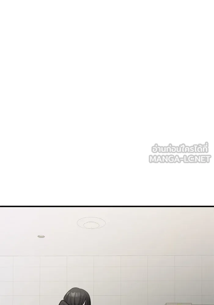 วายร้ายก็อยากมีรัก ตอนที่ 38 รูปที่ 132