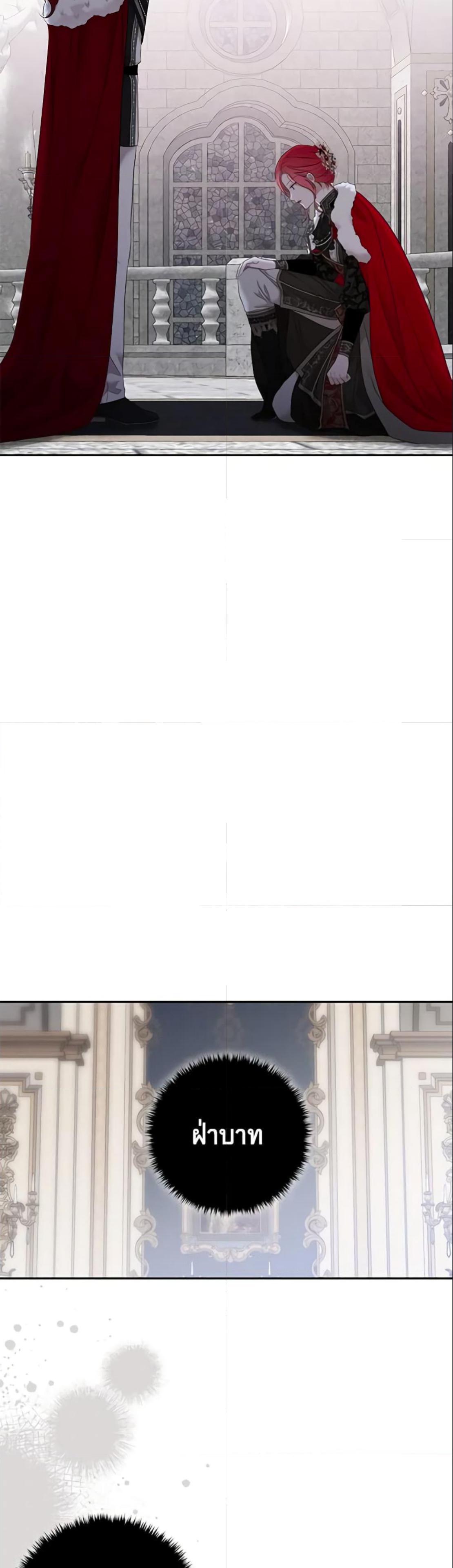 Manga-lc-com อ่านมังงะ อ่านการ์ตูน ออนไลน์ ฟรี I Fell into a Reverse Harem Game! ตอนที่ 1 2 3 4 5 6 7 8 9 10 11 12 13 14 ฟรี ไม่มีโฆษณา Manga-lc - อ่าน มังงะ อ่าน การ์ตูน ออนไลน์ อ่านมังงะ ฟรี