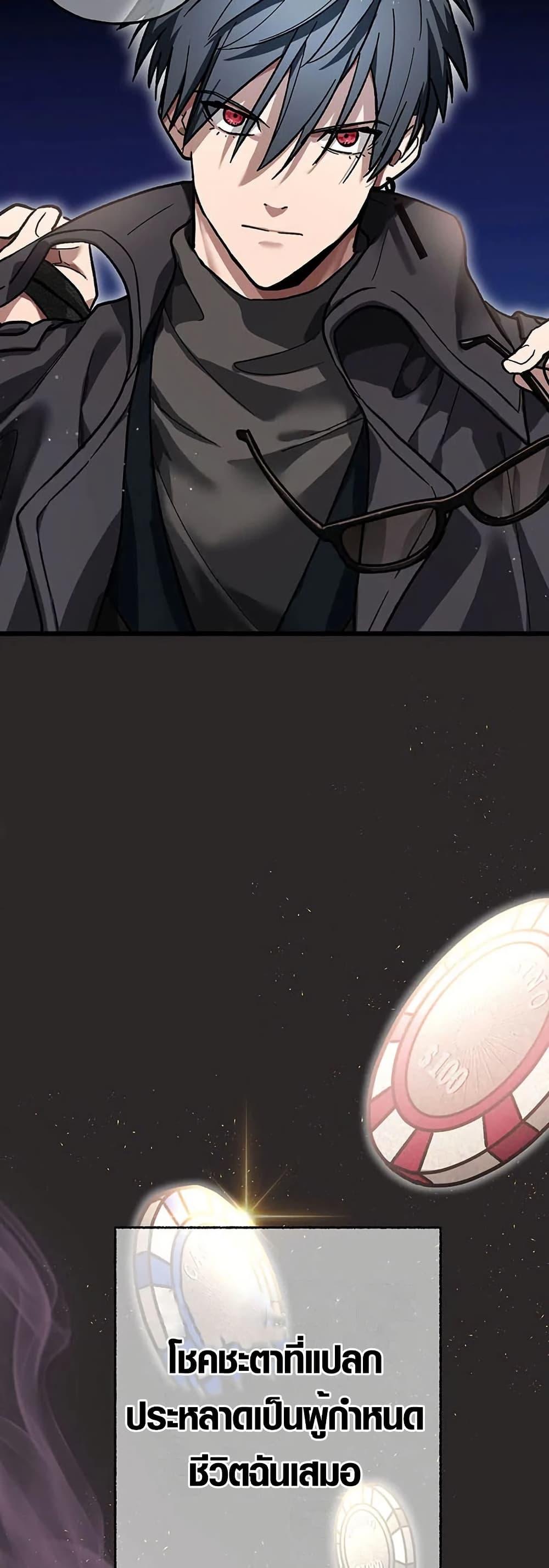 Manga-lc-com อ่านมังงะ อ่านการ์ตูน ออนไลน์ ฟรี Aristocrat’s Revenge ตอนที่ 1 2 3 4 5 6 7 8 9 10 11 12 13 14 ฟรี ไม่มีโฆษณา Manga-lc - อ่าน มังงะ อ่าน การ์ตูน ออนไลน์ อ่านมังงะ ฟรี