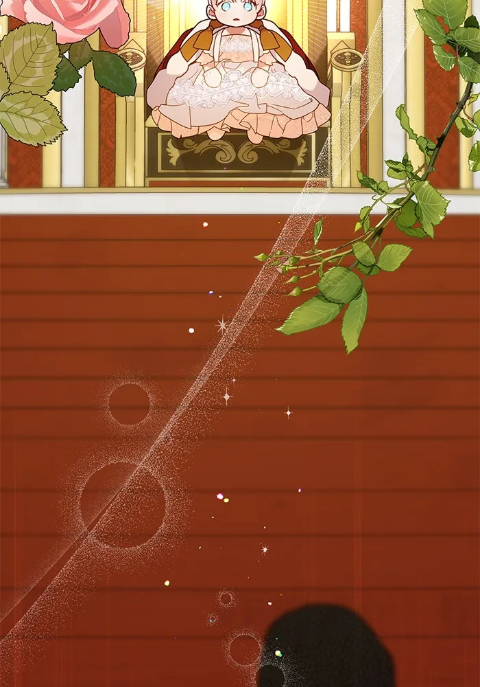 หนูน้อยทรราช ตอนที่ 23 รูปที่ 23