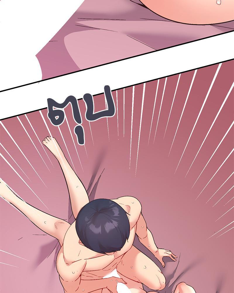 Doujin-Lc- อ่าน โดจิน มังฮวา เกาหลี ญี่ปุ่น จีน แปลไทย Playing On Hard Mode ตอนที่ 1 2 3 4 5 6 7 8 9 10 11 12 13 14 ฟรี ไม่มีโฆษณา อ่าน โดจิน Manhwa เกาหลี ญี่ปุ่น จีน เรามีครบ คัดมาให้เน้นๆ โดจิน 18+ รับประกันความฟินโดย  Doujin Lc