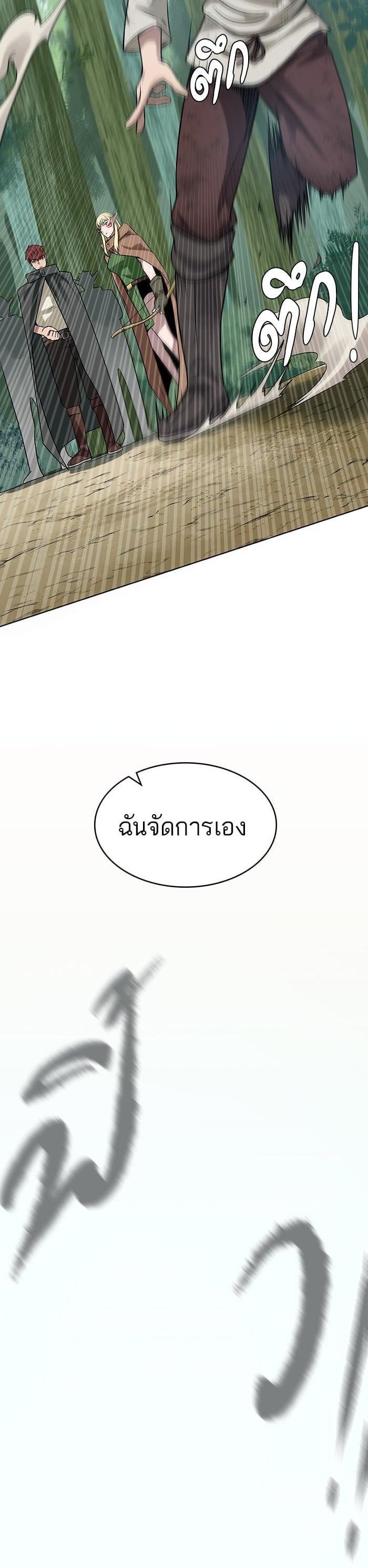 Manga-lc-com อ่านมังงะ อ่านการ์ตูน ออนไลน์ ฟรี Dungeons and Artifacts ตอนที่ 1 2 3 4 5 6 7 8 9 10 11 12 13 14 ฟรี ไม่มีโฆษณา Manga-lc - อ่าน มังงะ อ่าน การ์ตูน ออนไลน์ อ่านมังงะ ฟรี