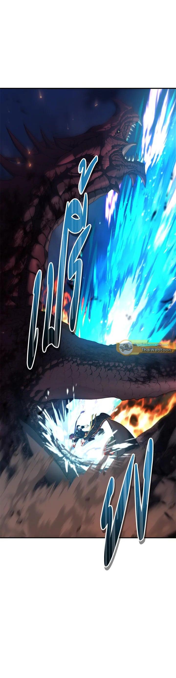 Manga-lc-com อ่านมังงะ อ่านการ์ตูน ออนไลน์ ฟรี Second Life Ranker ตอนที่ 1 2 3 4 5 6 7 8 9 10 11 12 13 14 ฟรี ไม่มีโฆษณา Manga-lc - อ่าน มังงะ อ่าน การ์ตูน ออนไลน์ อ่านมังงะ ฟรี