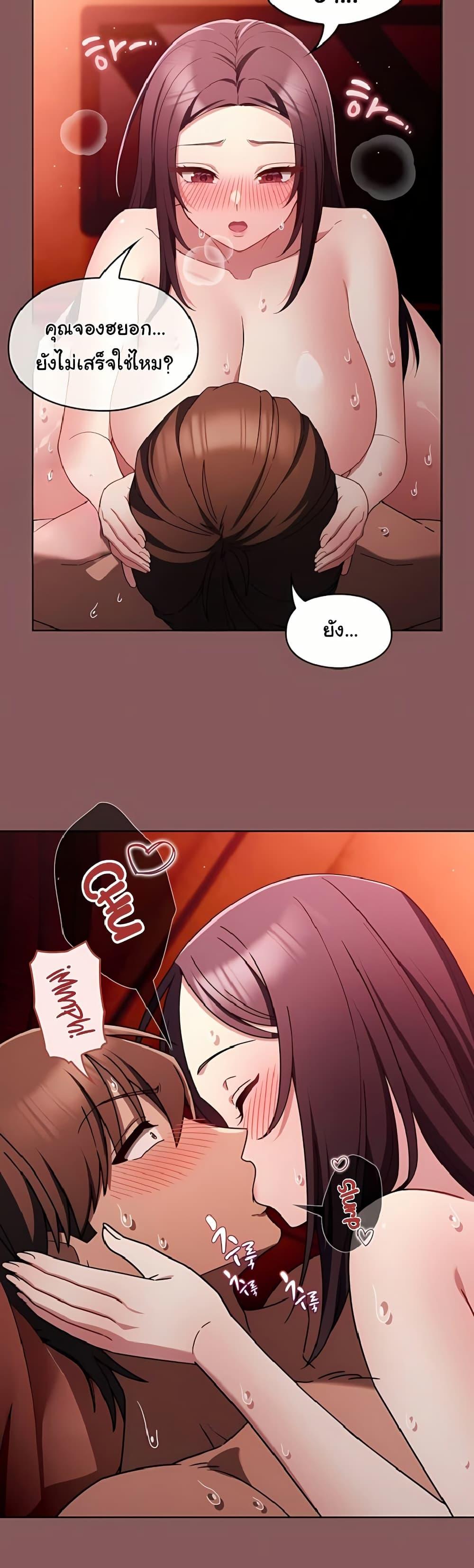 Doujin-Lc- อ่าน โดจิน มังฮวา เกาหลี ญี่ปุ่น จีน แปลไทย A Lucky Day ตอนที่ 1 2 3 4 5 6 7 8 9 10 11 12 13 14 ฟรี ไม่มีโฆษณา อ่าน โดจิน Manhwa เกาหลี ญี่ปุ่น จีน เรามีครบ คัดมาให้เน้นๆ โดจิน 18+ รับประกันความฟินโดย  Doujin Lc