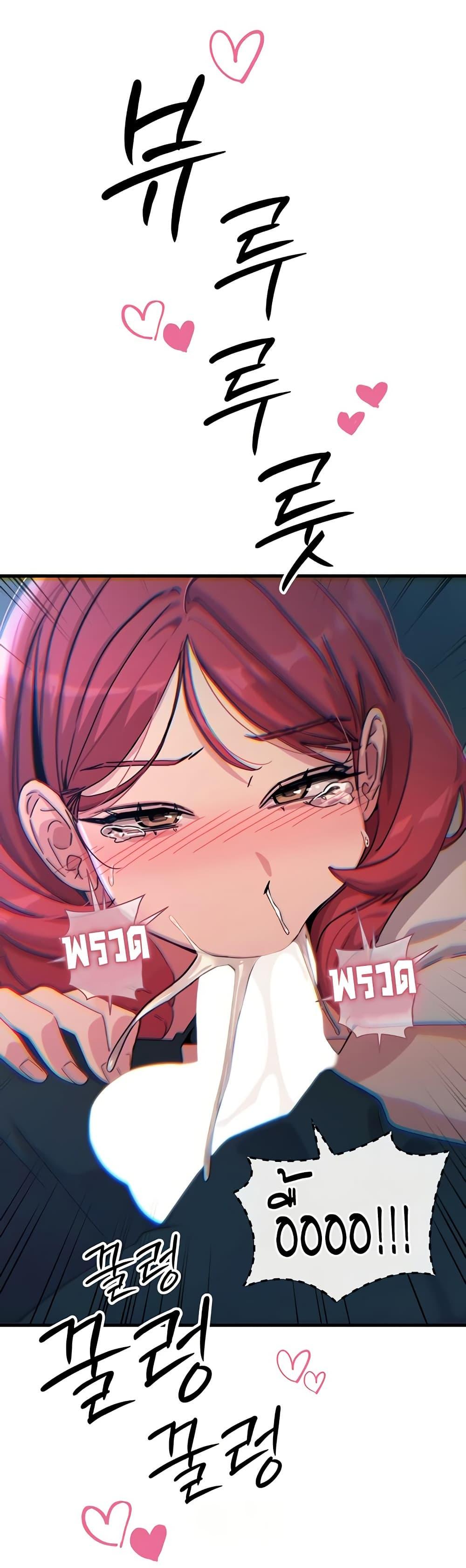 Doujin-Lc- อ่าน โดจิน มังฮวา เกาหลี ญี่ปุ่น จีน แปลไทย You Won’t Get ตอนที่ 1 2 3 4 5 6 7 8 9 10 11 12 13 14 ฟรี ไม่มีโฆษณา อ่าน โดจิน Manhwa เกาหลี ญี่ปุ่น จีน เรามีครบ คัดมาให้เน้นๆ โดจิน 18+ รับประกันความฟินโดย  Doujin Lc