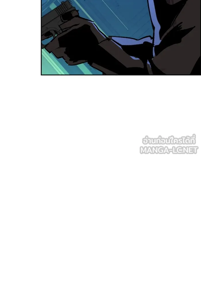 พี่ชายสายบอดี้การ์ด ตอนที่ 124 รูปที่ 108