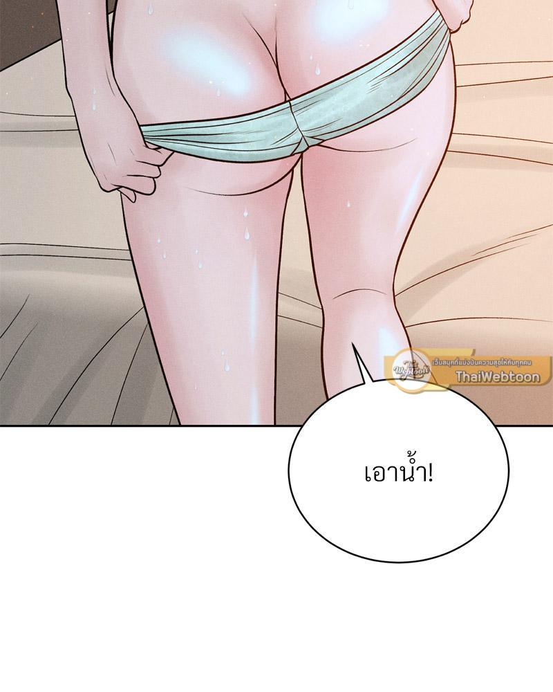 Doujin-Lc- อ่าน โดจิน มังฮวา เกาหลี ญี่ปุ่น จีน แปลไทย Payment for the Ride ตอนที่ 1 2 3 4 5 6 7 8 9 10 11 12 13 14 ฟรี ไม่มีโฆษณา อ่าน โดจิน Manhwa เกาหลี ญี่ปุ่น จีน เรามีครบ คัดมาให้เน้นๆ โดจิน 18+ รับประกันความฟินโดย  Doujin Lc