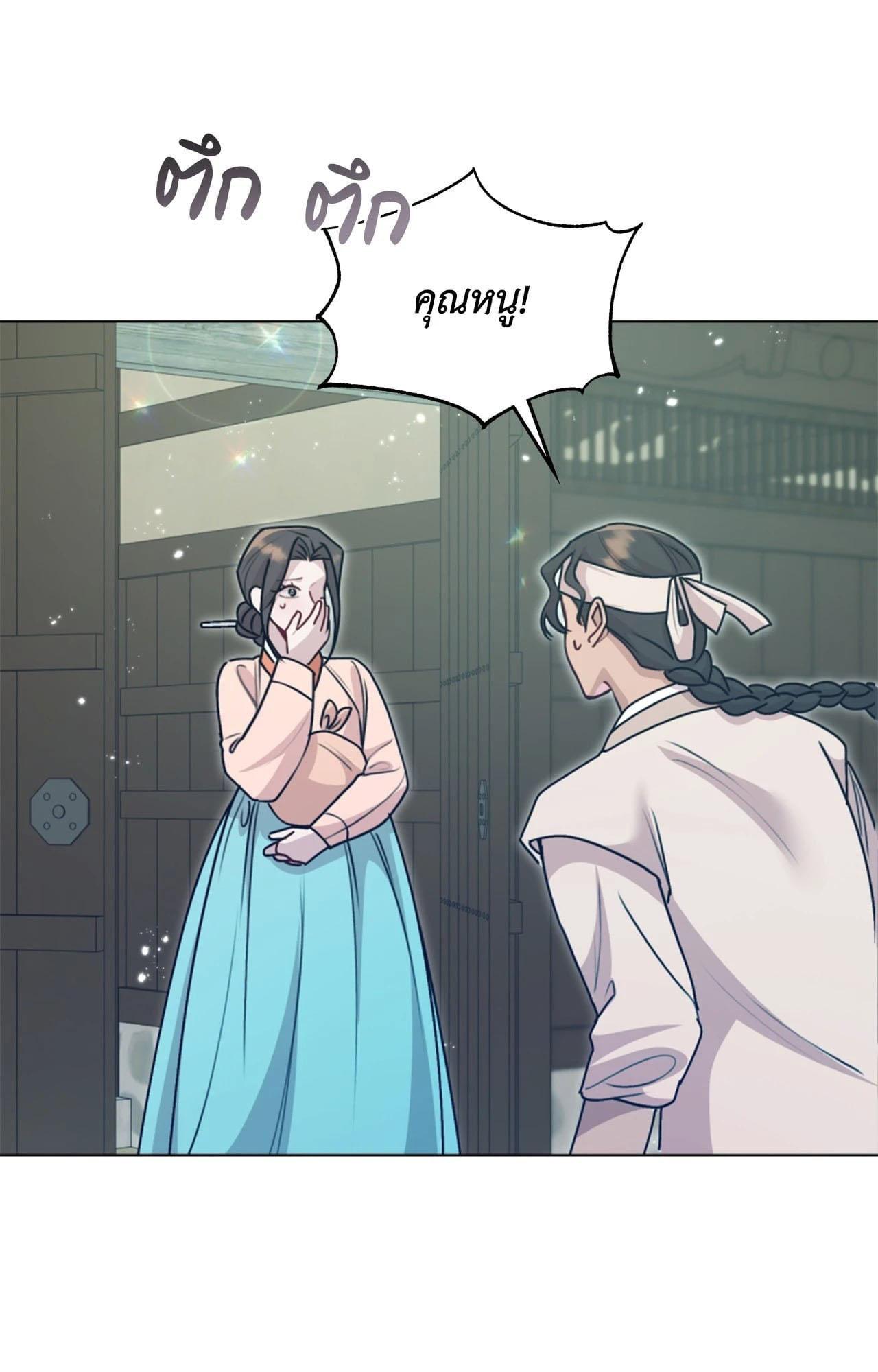 Doujin-Lc- อ่าน โดจิน มังฮวา เกาหลี ญี่ปุ่น จีน แปลไทย ดวงร้าย-ชะตารัก ตอนที่ 1 2 3 4 5 6 7 8 9 10 11 12 13 14 ฟรี ไม่มีโฆษณา อ่าน โดจิน Manhwa เกาหลี ญี่ปุ่น จีน เรามีครบ คัดมาให้เน้นๆ โดจิน 18+ รับประกันความฟินโดย  Doujin Lc