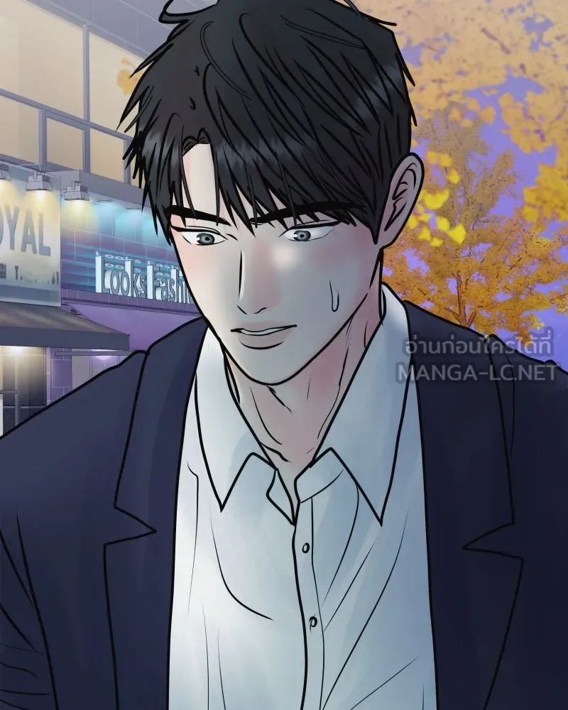 รักนี้ไม่ต้องมีเซนส์ ตอนที่ 56 รูปที่ 156