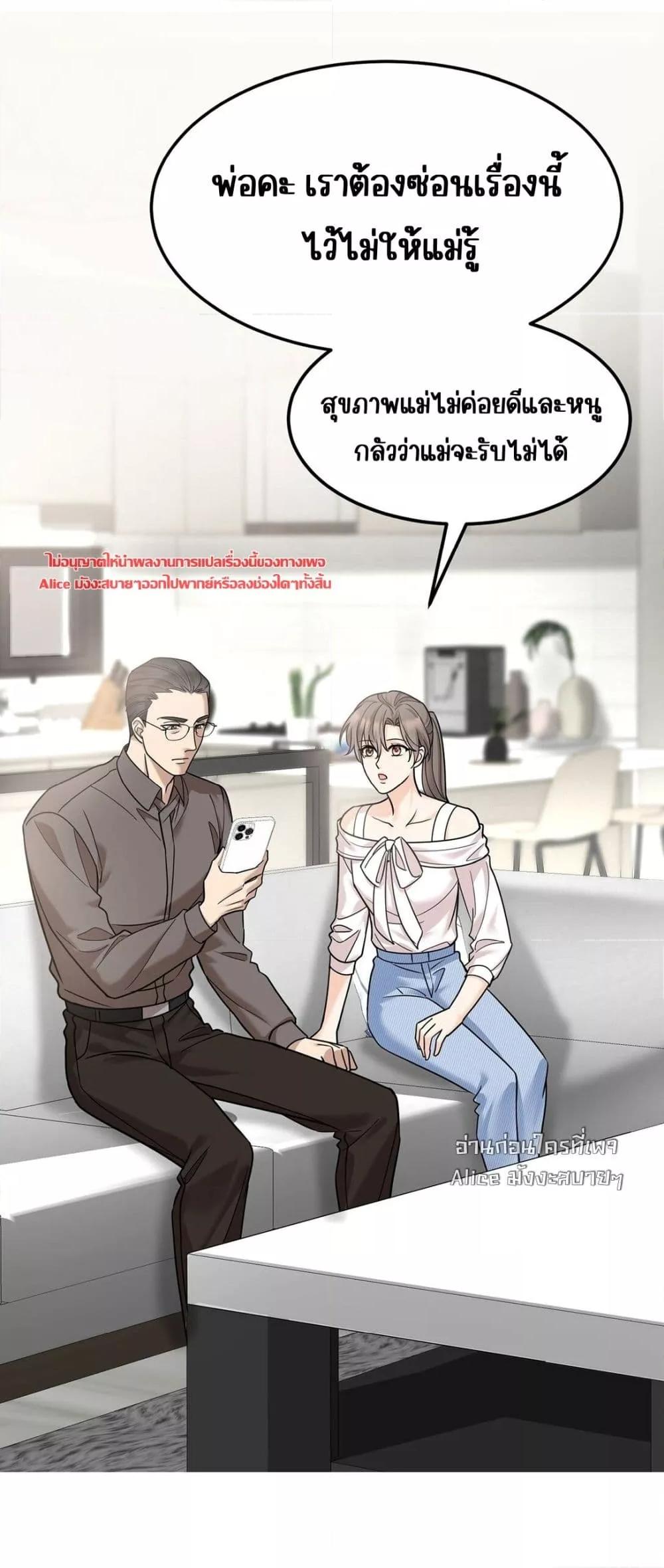 Manga-lc-com อ่านมังงะ อ่านการ์ตูน ออนไลน์ ฟรี AfterBreaking ตอนที่ 1 2 3 4 5 6 7 8 9 10 11 12 13 14 ฟรี ไม่มีโฆษณา Manga-lc - อ่าน มังงะ อ่าน การ์ตูน ออนไลน์ อ่านมังงะ ฟรี