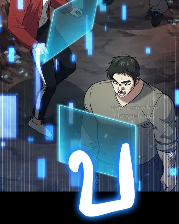 Doujin-Lc- อ่าน โดจิน มังฮวา เกาหลี ญี่ปุ่น จีน แปลไทย ฮีลเลอร์กำมะลอ ตอนที่ 1 2 3 4 5 6 7 8 9 10 11 12 13 14 ฟรี ไม่มีโฆษณา อ่าน โดจิน Manhwa เกาหลี ญี่ปุ่น จีน เรามีครบ คัดมาให้เน้นๆ โดจิน 18+ รับประกันความฟินโดย Doujin Lc