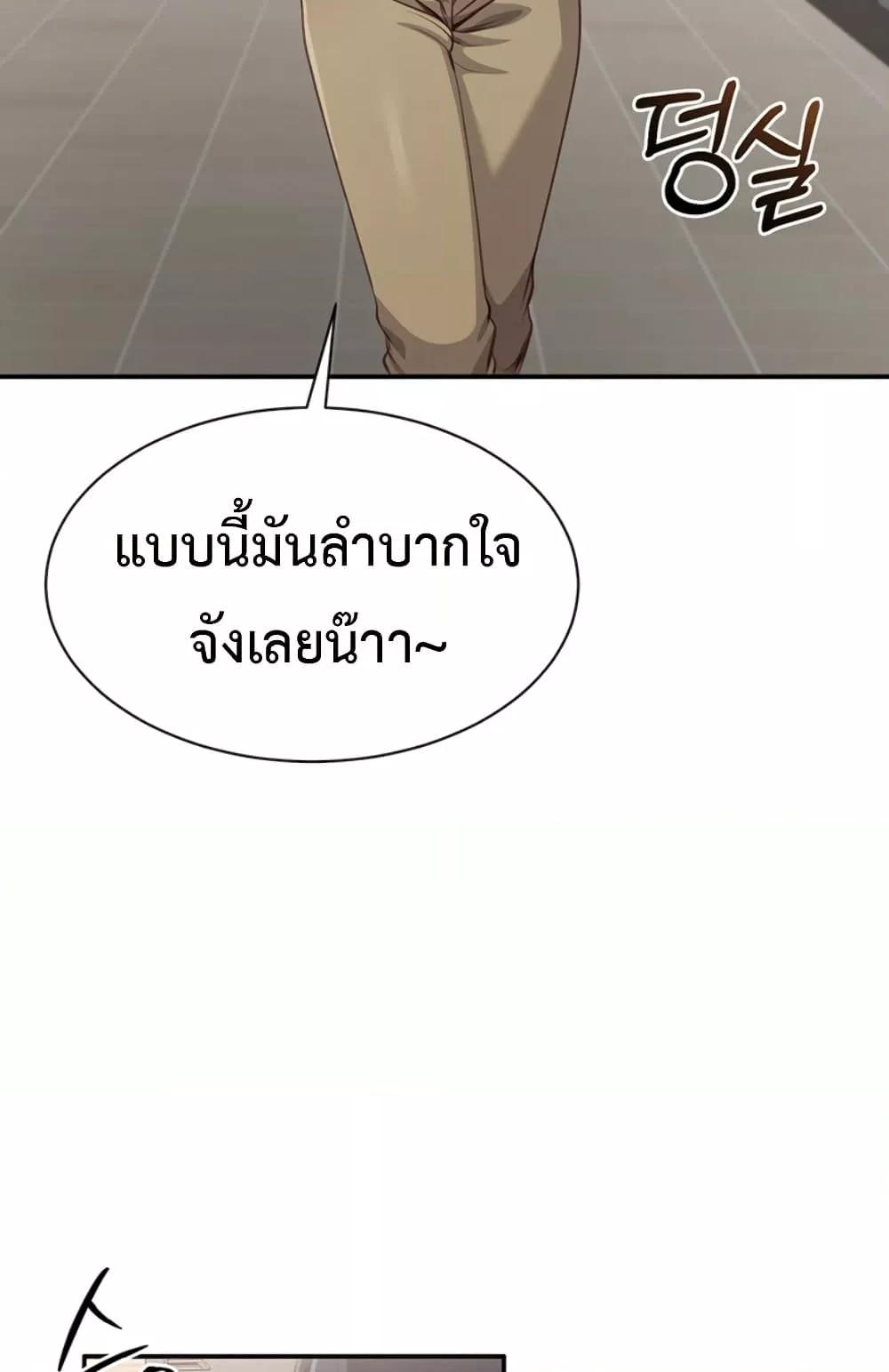 Doujin-Lc- อ่าน โดจิน มังฮวา เกาหลี ญี่ปุ่น จีน แปลไทย Reversed Virtues ตอนที่ 1 2 3 4 5 6 7 8 9 10 11 12 13 14 ฟรี ไม่มีโฆษณา อ่าน โดจิน Manhwa เกาหลี ญี่ปุ่น จีน เรามีครบ คัดมาให้เน้นๆ โดจิน 18+ รับประกันความฟินโดย  Doujin Lc