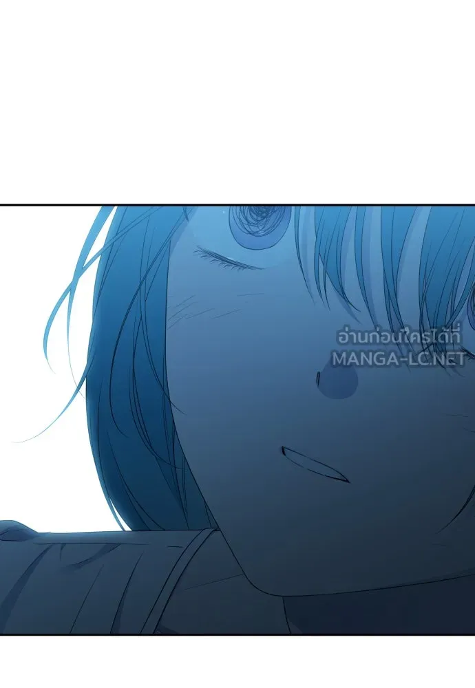 เลดี้มินต์ ตอนที่ 100 รูปที่ 111