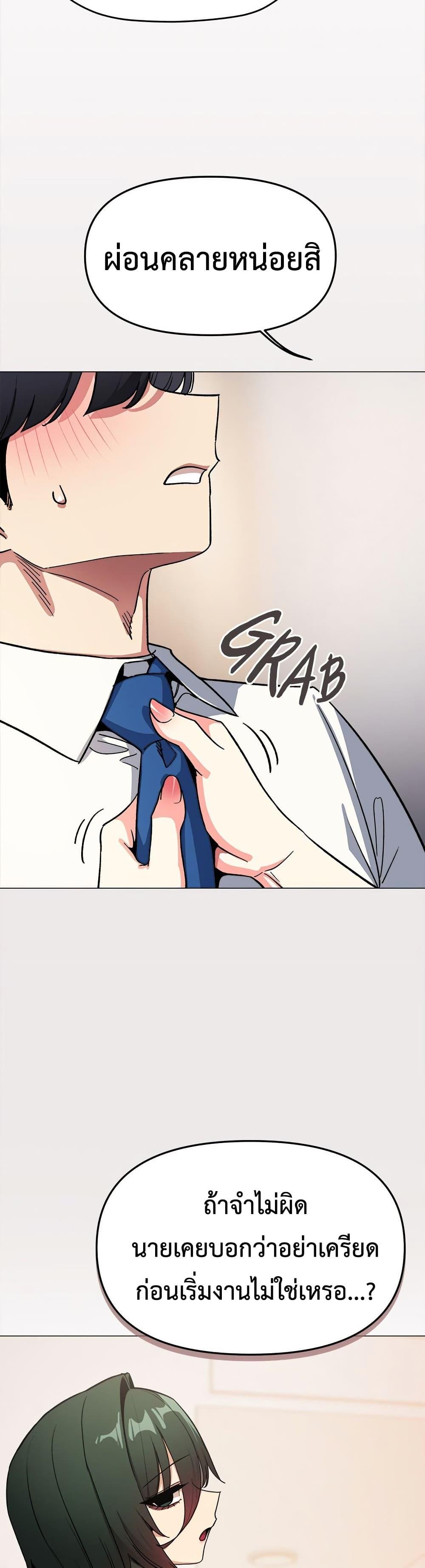 Doujin-Lc- อ่าน โดจิน มังฮวา เกาหลี ญี่ปุ่น จีน แปลไทย Stop Smoking ตอนที่ 1 2 3 4 5 6 7 8 9 10 11 12 13 14 ฟรี ไม่มีโฆษณา อ่าน โดจิน Manhwa เกาหลี ญี่ปุ่น จีน เรามีครบ คัดมาให้เน้นๆ โดจิน 18+ รับประกันความฟินโดย  Doujin Lc