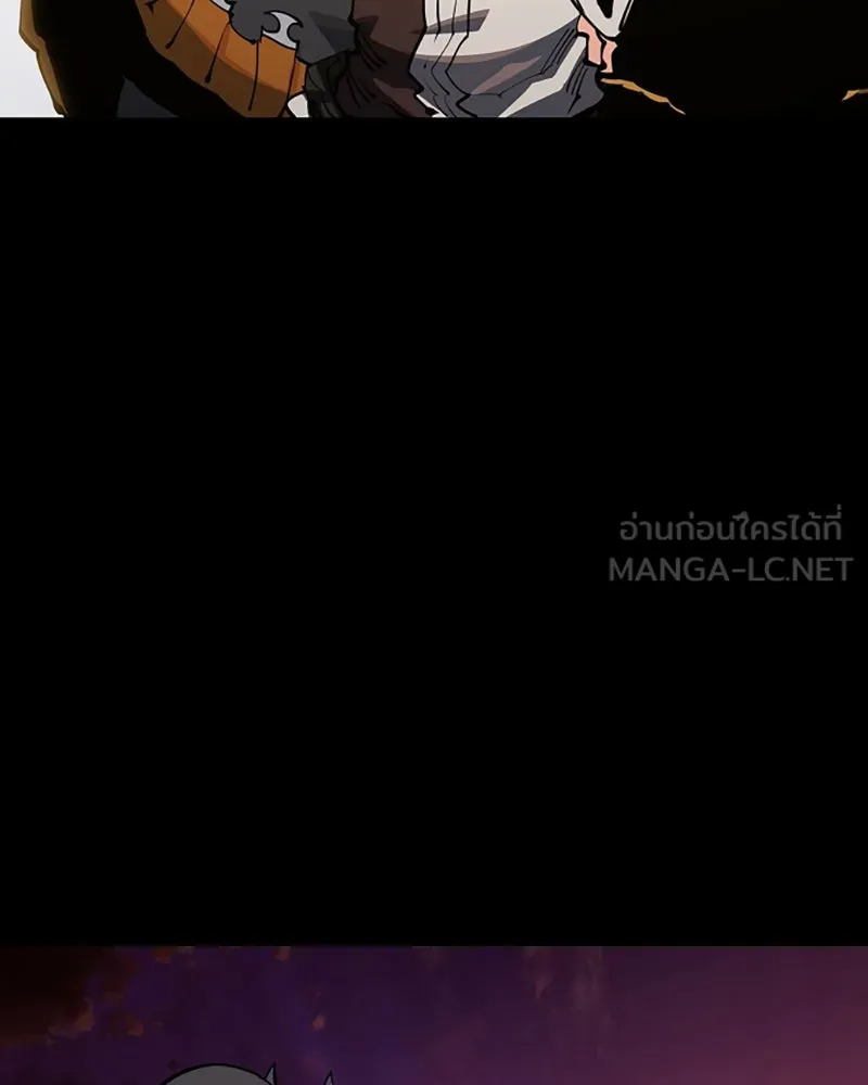 Player ตอนที่ 27 รูปที่ 69