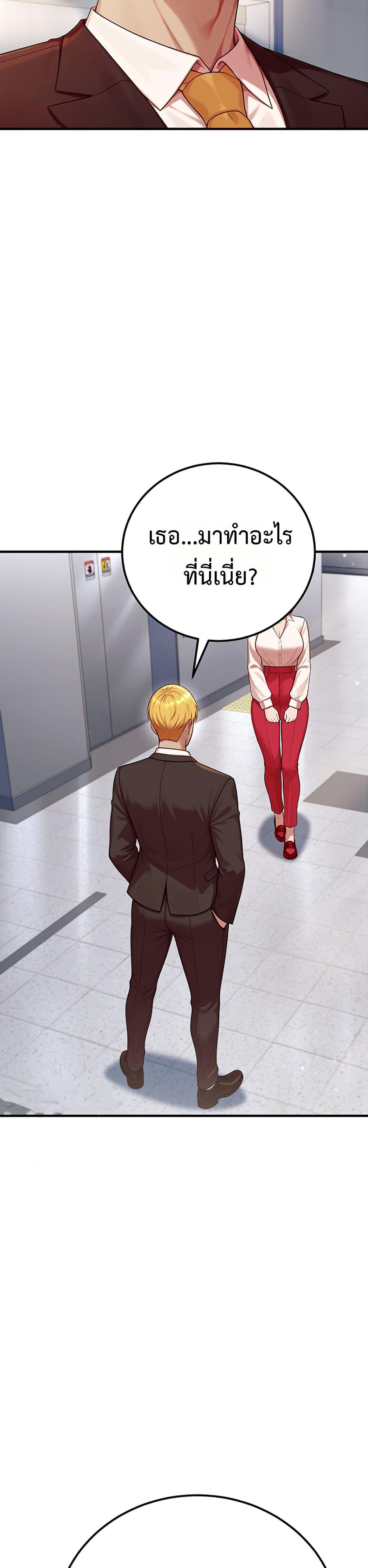Doujin-Lc- อ่าน โดจิน มังฮวา เกาหลี ญี่ปุ่น จีน แปลไทย Sex Twitter Guy Joined ตอนที่ 1 2 3 4 5 6 7 8 9 10 11 12 13 14 ฟรี ไม่มีโฆษณา อ่าน โดจิน Manhwa เกาหลี ญี่ปุ่น จีน เรามีครบ คัดมาให้เน้นๆ โดจิน 18+ รับประกันความฟินโดย  Doujin Lc