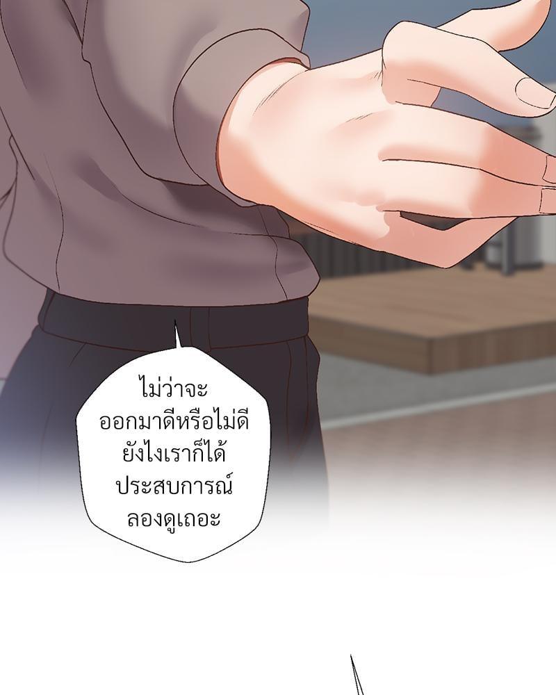 Doujin-Lc- อ่าน โดจิน มังฮวา เกาหลี ญี่ปุ่น จีน แปลไทย Family with Benefits ตอนที่ 1 2 3 4 5 6 7 8 9 10 11 12 13 14 ฟรี ไม่มีโฆษณา อ่าน โดจิน Manhwa เกาหลี ญี่ปุ่น จีน เรามีครบ คัดมาให้เน้นๆ โดจิน 18+ รับประกันความฟินโดย  Doujin Lc