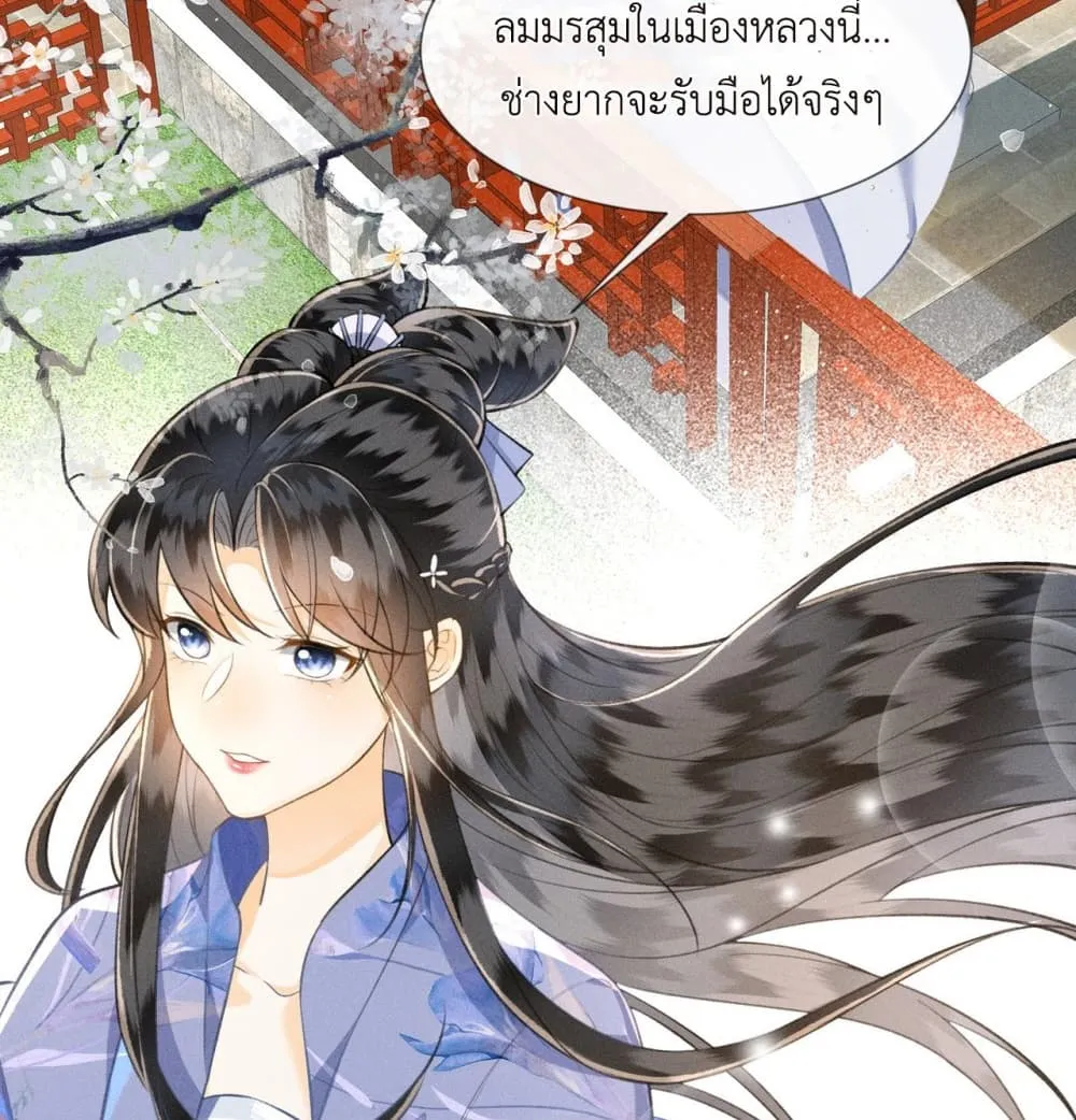Manga-lc-com อ่านมังงะ อ่านการ์ตูน ออนไลน์ ฟรี The Arrogant Princess ตอนที่ 1 2 3 4 5 6 7 8 9 10 11 12 13 14 ฟรี ไม่มีโฆษณา Manga-lc - อ่าน มังงะ อ่าน การ์ตูน ออนไลน์ อ่านมังงะ ฟรี