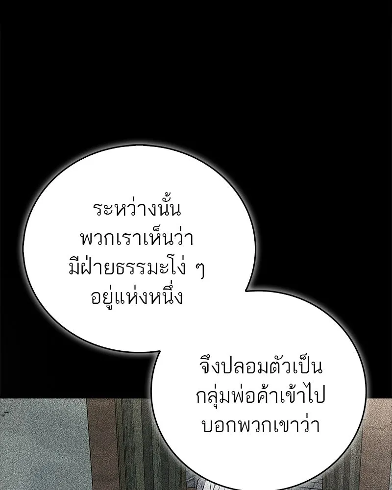 Doujin-Lc- อ่าน โดจิน มังฮวา เกาหลี ญี่ปุ่น จีน แปลไทย 96 ตอนที่ 1 2 3 4 5 6 7 8 9 10 11 12 13 14 ฟรี ไม่มีโฆษณา อ่าน โดจิน Manhwa เกาหลี ญี่ปุ่น จีน เรามีครบ คัดมาให้เน้นๆ โดจิน 18+ รับประกันความฟินโดย  Doujin Lc