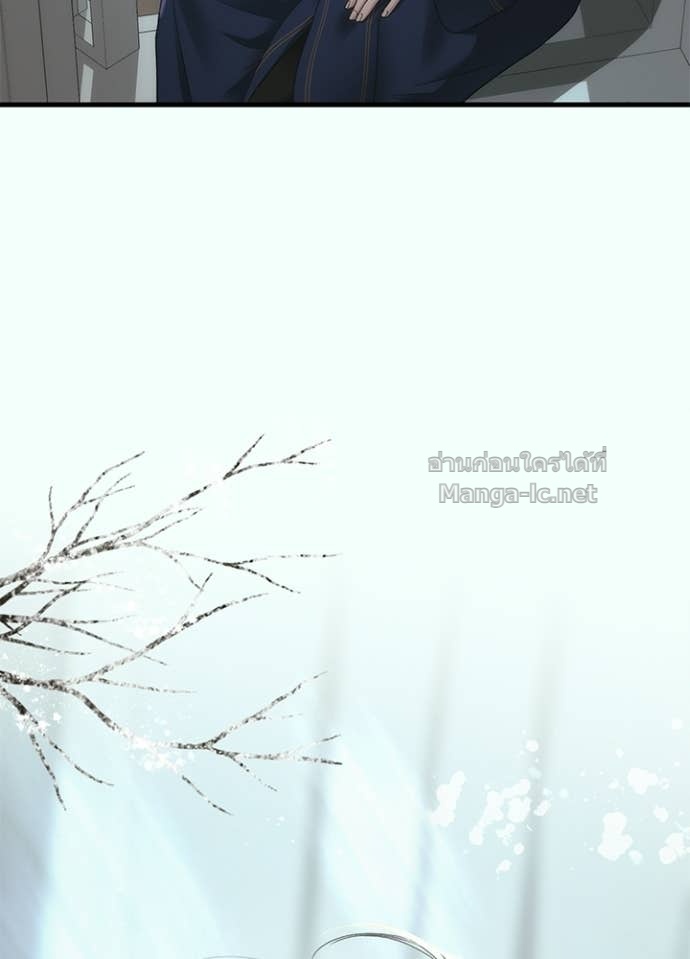 Doujin-Lc- อ่าน โดจิน มังฮวา เกาหลี ญี่ปุ่น จีน แปลไทย องค์ชายผู้อื้อฉาว ตอนที่ 1 2 3 4 5 6 7 8 9 10 11 12 13 14 ฟรี ไม่มีโฆษณา อ่าน โดจิน Manhwa เกาหลี ญี่ปุ่น จีน เรามีครบ คัดมาให้เน้นๆ โดจิน 18+ รับประกันความฟินโดย Doujin Lc