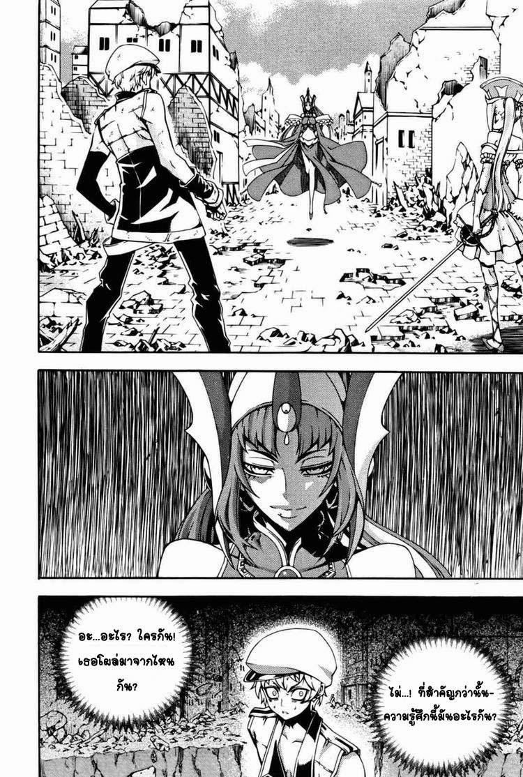 Manga-lc-com อ่านมังงะ อ่านการ์ตูน ออนไลน์ ฟรี WITCH HUNTER ตอนที่ 1 2 3 4 5 6 7 8 9 10 11 12 13 14 ฟรี ไม่มีโฆษณา Manga-lc - อ่าน มังงะ อ่าน การ์ตูน ออนไลน์ อ่านมังงะ ฟรี