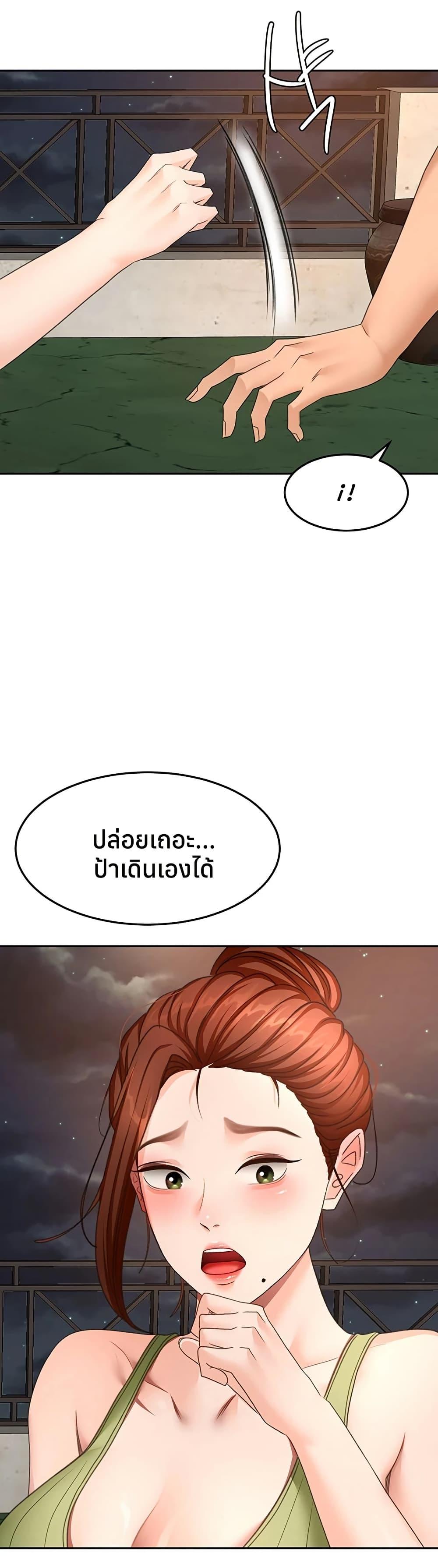 Doujin-Lc- อ่าน โดจิน มังฮวา เกาหลี ญี่ปุ่น จีน แปลไทย Rooftop Sex King ตอนที่ 1 2 3 4 5 6 7 8 9 10 11 12 13 14 ฟรี ไม่มีโฆษณา อ่าน โดจิน Manhwa เกาหลี ญี่ปุ่น จีน เรามีครบ คัดมาให้เน้นๆ โดจิน 18+ รับประกันความฟินโดย  Doujin Lc