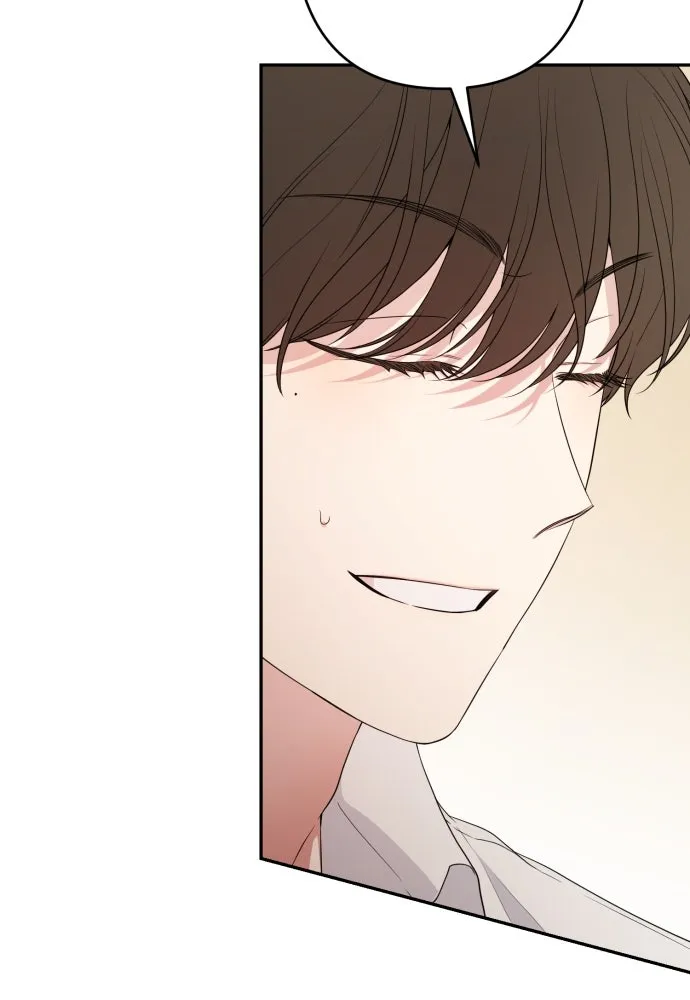 เลดี้มินต์ ตอนที่ 87 รูปที่ 92