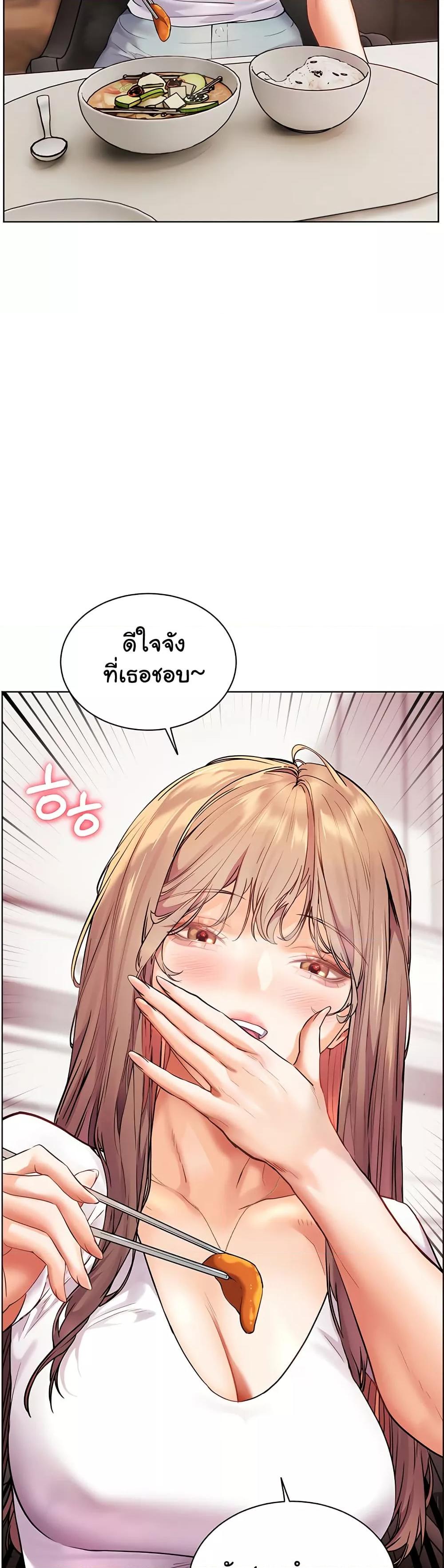 Doujin-Lc- อ่าน โดจิน มังฮวา เกาหลี ญี่ปุ่น จีน แปลไทย Teacher’s Efforts ตอนที่ 1 2 3 4 5 6 7 8 9 10 11 12 13 14 ฟรี ไม่มีโฆษณา อ่าน โดจิน Manhwa เกาหลี ญี่ปุ่น จีน เรามีครบ คัดมาให้เน้นๆ โดจิน 18+ รับประกันความฟินโดย  Doujin Lc