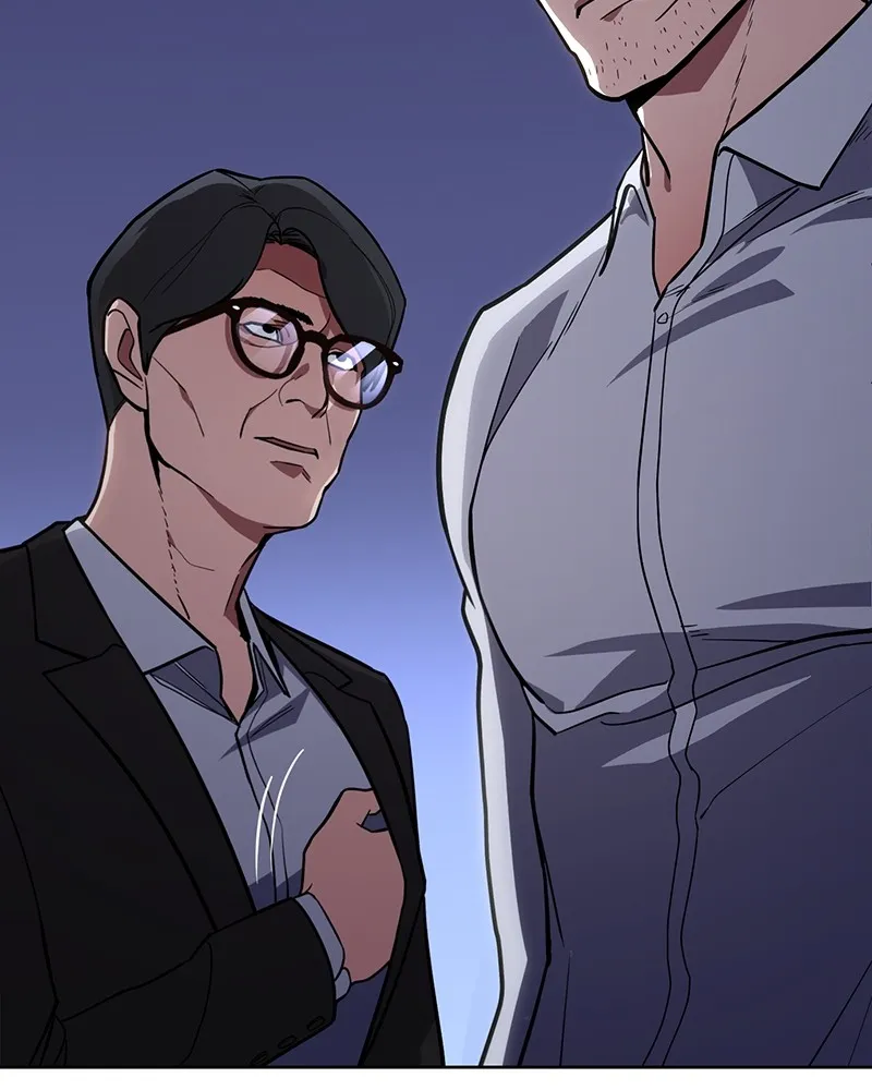 แบคXX ตอนที่ 2 รูปที่ 265