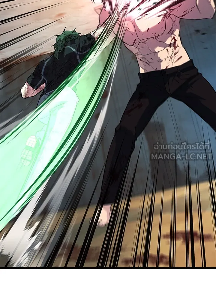 ราชาลานประลอง ตอนที่ 55 รูปที่ 183