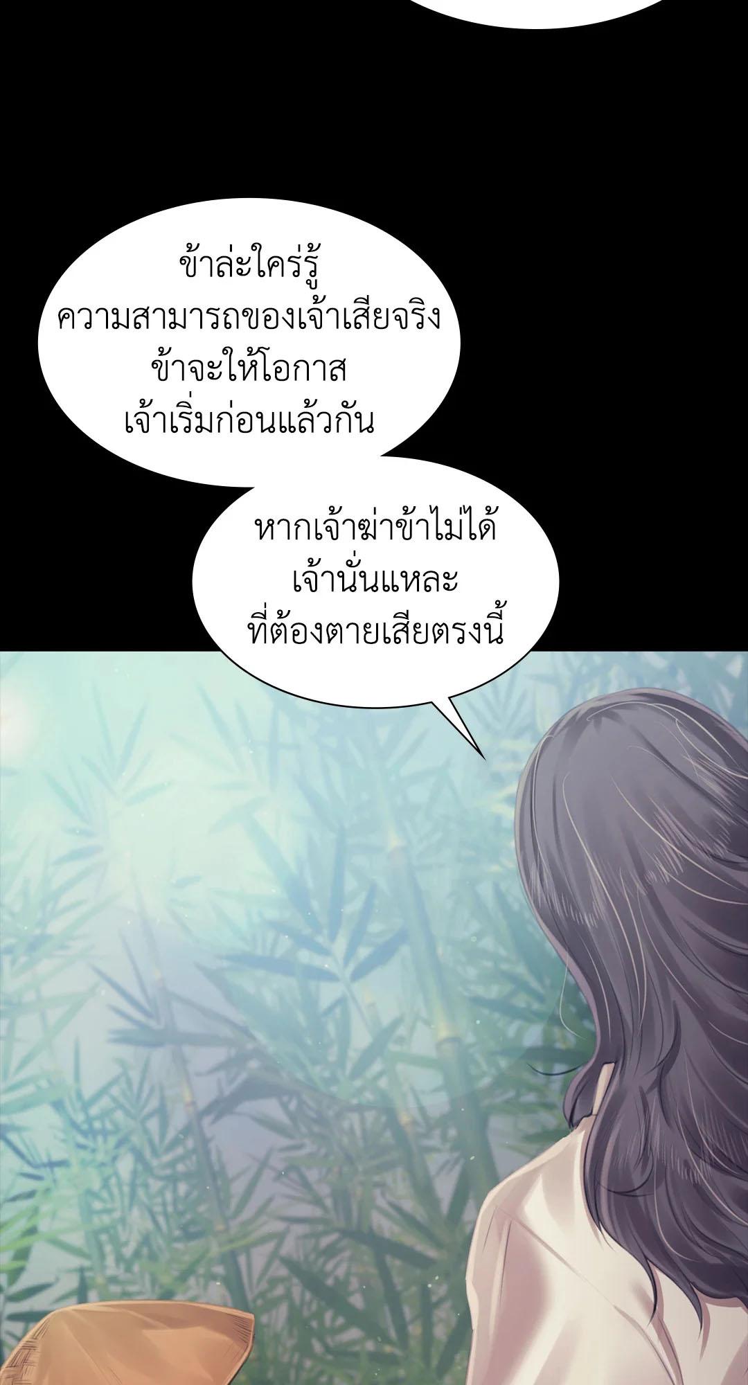 Doujin-Lc- อ่าน โดจิน มังฮวา เกาหลี ญี่ปุ่น จีน แปลไทย madam ตอนที่ 1 2 3 4 5 6 7 8 9 10 11 12 13 14 ฟรี ไม่มีโฆษณา อ่าน โดจิน Manhwa เกาหลี ญี่ปุ่น จีน เรามีครบ คัดมาให้เน้นๆ โดจิน 18+ รับประกันความฟินโดย  Doujin Lc