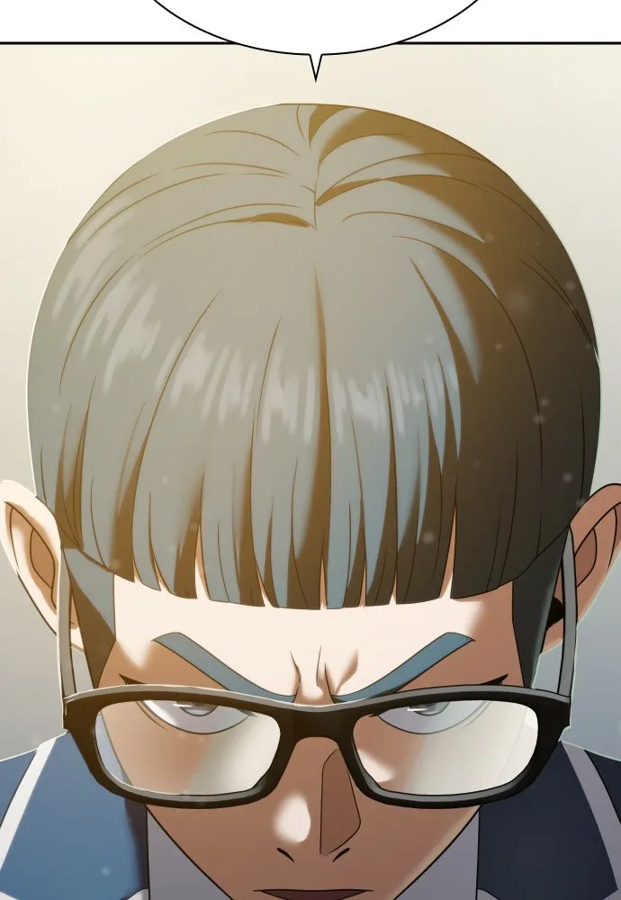 นักรบแช่แข็ง ตอนที่ 16 รูปที่ 2