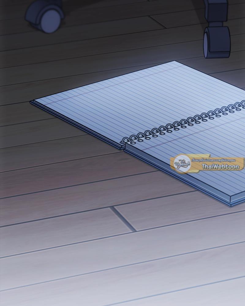 Doujin-Lc- อ่าน โดจิน มังฮวา เกาหลี ญี่ปุ่น จีน แปลไทย From Today My Favorite ตอนที่ 1 2 3 4 5 6 7 8 9 10 11 12 13 14 ฟรี ไม่มีโฆษณา อ่าน โดจิน Manhwa เกาหลี ญี่ปุ่น จีน เรามีครบ คัดมาให้เน้นๆ โดจิน 18+ รับประกันความฟินโดย  Doujin Lc