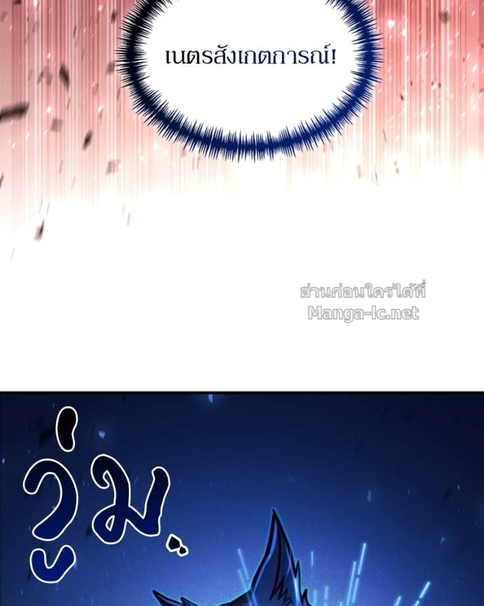 Doujin-Lc- อ่าน โดจิน มังฮวา เกาหลี ญี่ปุ่น จีน แปลไทย ฮีลเลอร์กำมะลอ ตอนที่ 1 2 3 4 5 6 7 8 9 10 11 12 13 14 ฟรี ไม่มีโฆษณา อ่าน โดจิน Manhwa เกาหลี ญี่ปุ่น จีน เรามีครบ คัดมาให้เน้นๆ โดจิน 18+ รับประกันความฟินโดย Doujin Lc