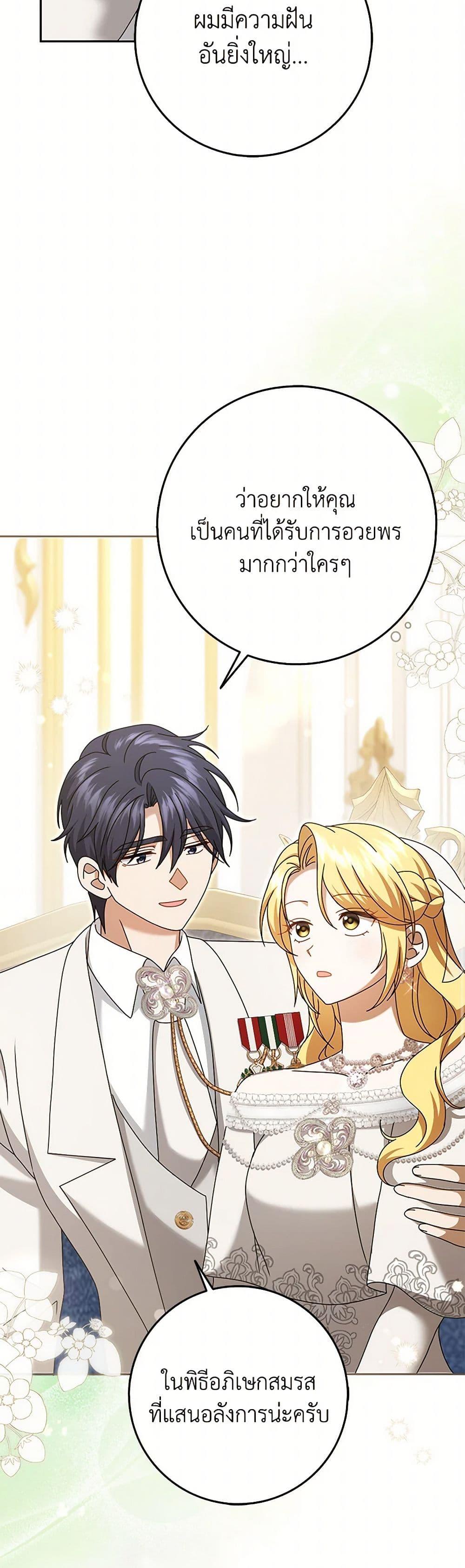 Manga-lc-com อ่านมังงะ อ่านการ์ตูน ออนไลน์ ฟรี Cinderella Disappeared ตอนที่ 1 2 3 4 5 6 7 8 9 10 11 12 13 14 ฟรี ไม่มีโฆษณา Manga-lc - อ่าน มังงะ อ่าน การ์ตูน ออนไลน์ อ่านมังงะ ฟรี