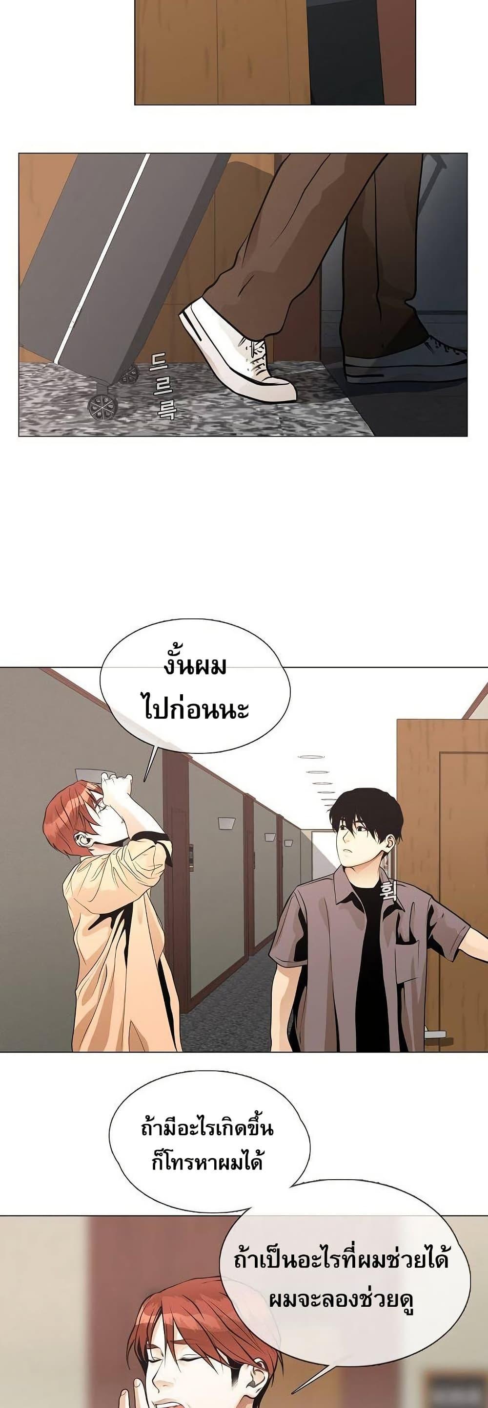 Manga-lc-com อ่านมังงะ อ่านการ์ตูน ออนไลน์ ฟรี Movies Are Real ตอนที่ 1 2 3 4 5 6 7 8 9 10 11 12 13 14 ฟรี ไม่มีโฆษณา Manga-lc - อ่าน มังงะ อ่าน การ์ตูน ออนไลน์ อ่านมังงะ ฟรี