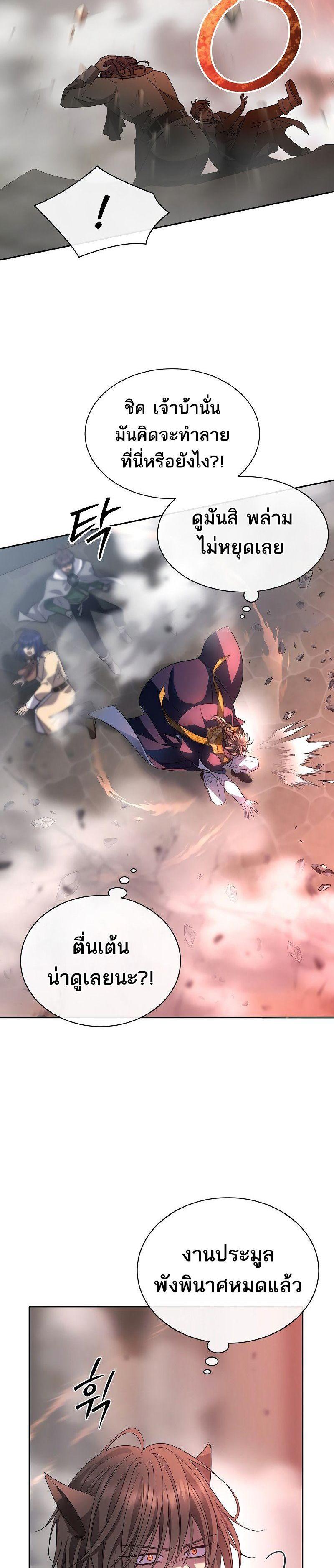 Manga-lc-com อ่านมังงะ อ่านการ์ตูน ออนไลน์ ฟรี Black Haze ตอนที่ 1 2 3 4 5 6 7 8 9 10 11 12 13 14 ฟรี ไม่มีโฆษณา Manga-lc - อ่าน มังงะ อ่าน การ์ตูน ออนไลน์ อ่านมังงะ ฟรี